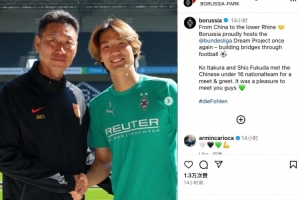 开云娱乐中心-U16国少造访门兴，并和两名日本球员板仓滉、福田师王进行交流