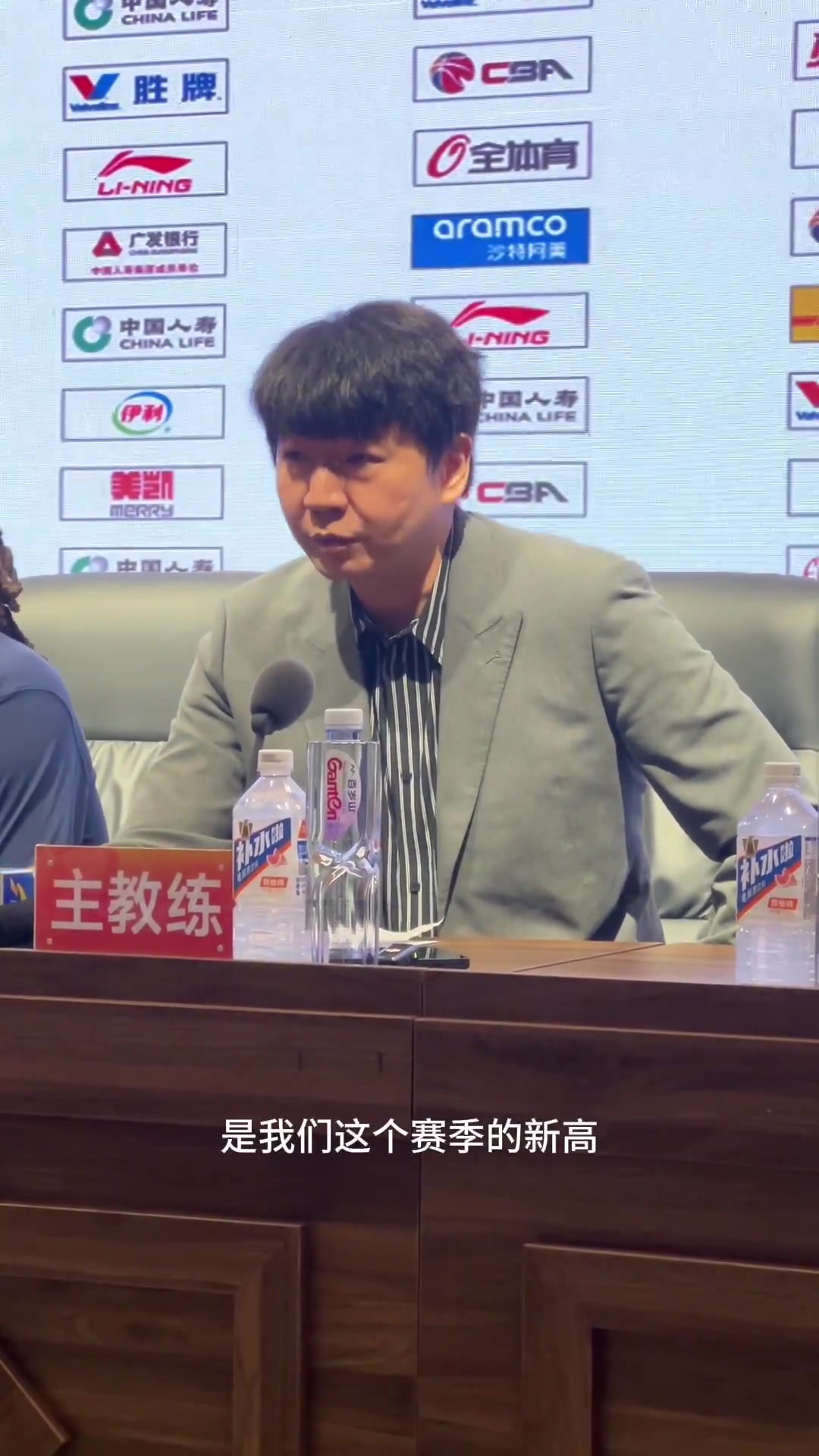 kaiyun-邱彪：珀塞尔的发挥很重要 这是团队的胜利