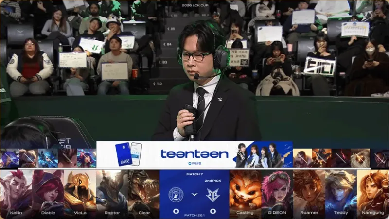 开云娱乐中心-BFX 1-0 BRO：禁军之墙黄沙漫天，BFX首局逆转取胜